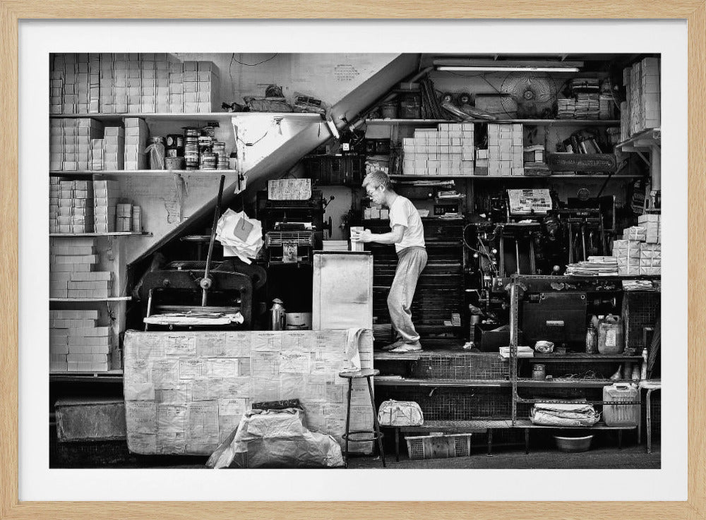 A small old printing shop - Poster / Art Print