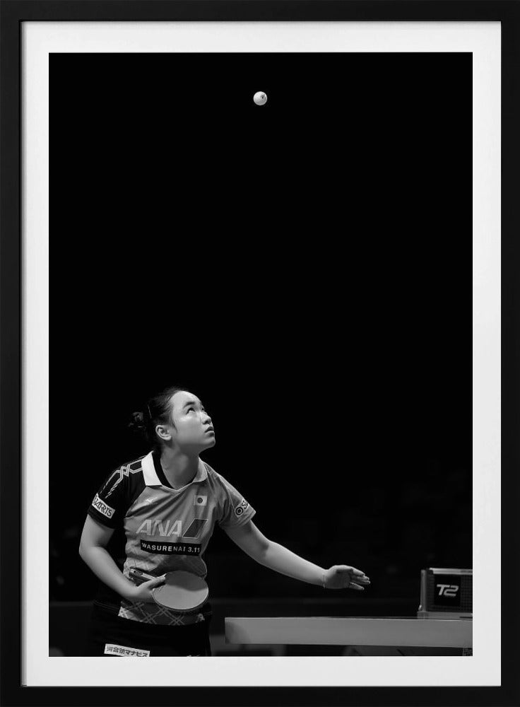 Serving - Poster / Art Print