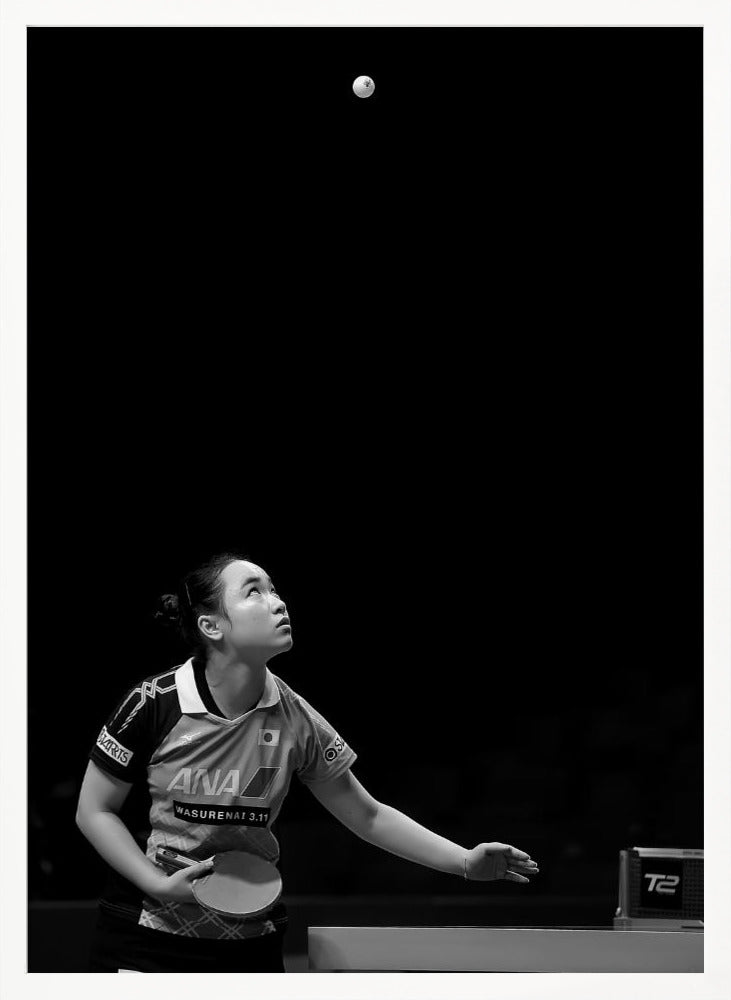 Serving - Poster / Art Print