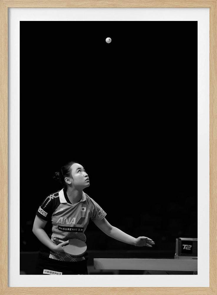 Serving - Poster / Art Print