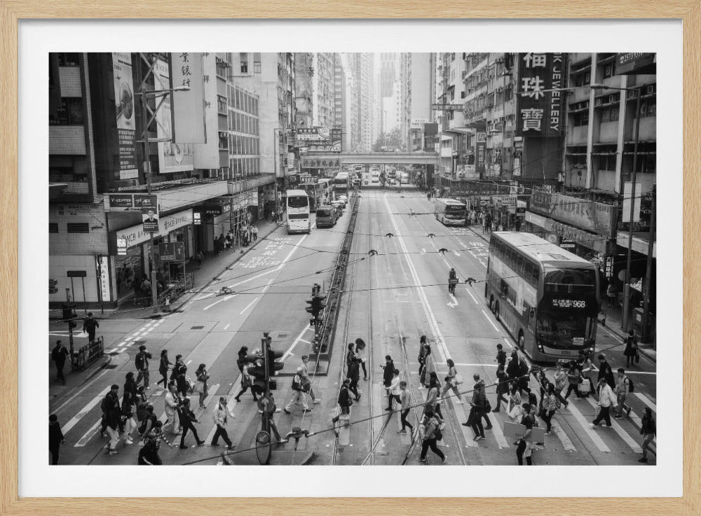 Hong Kong - Poster / Art Print