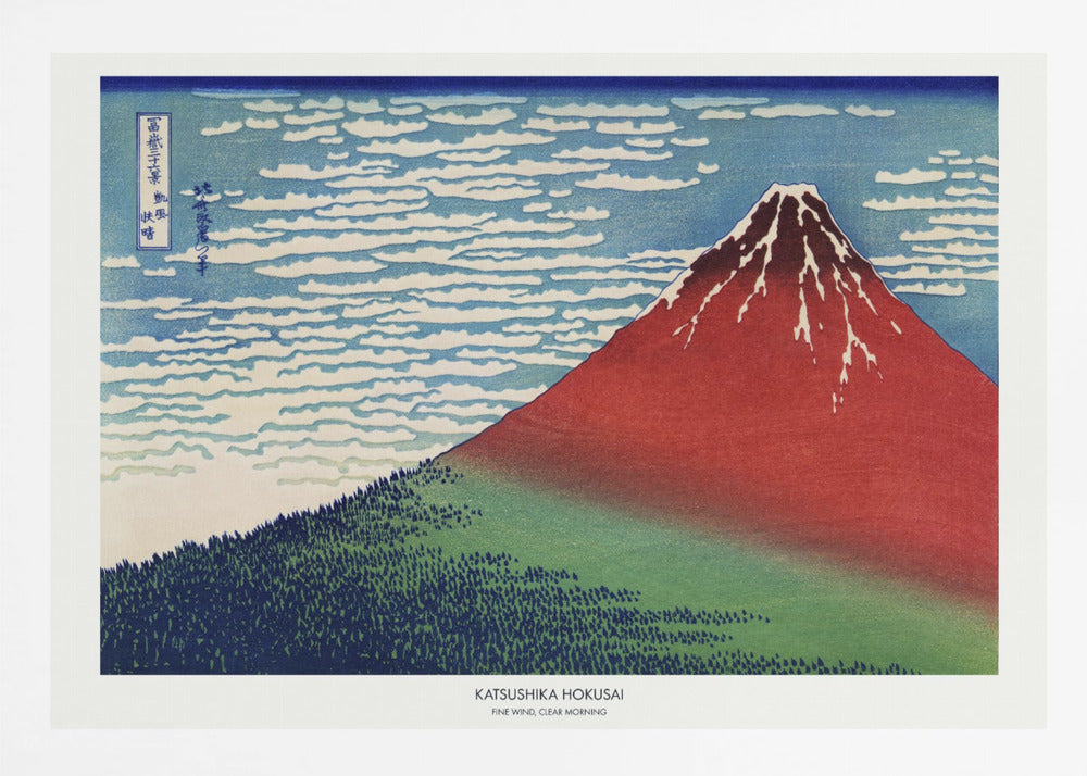 Fine Wind, Clear Morning - Poster / Art Print