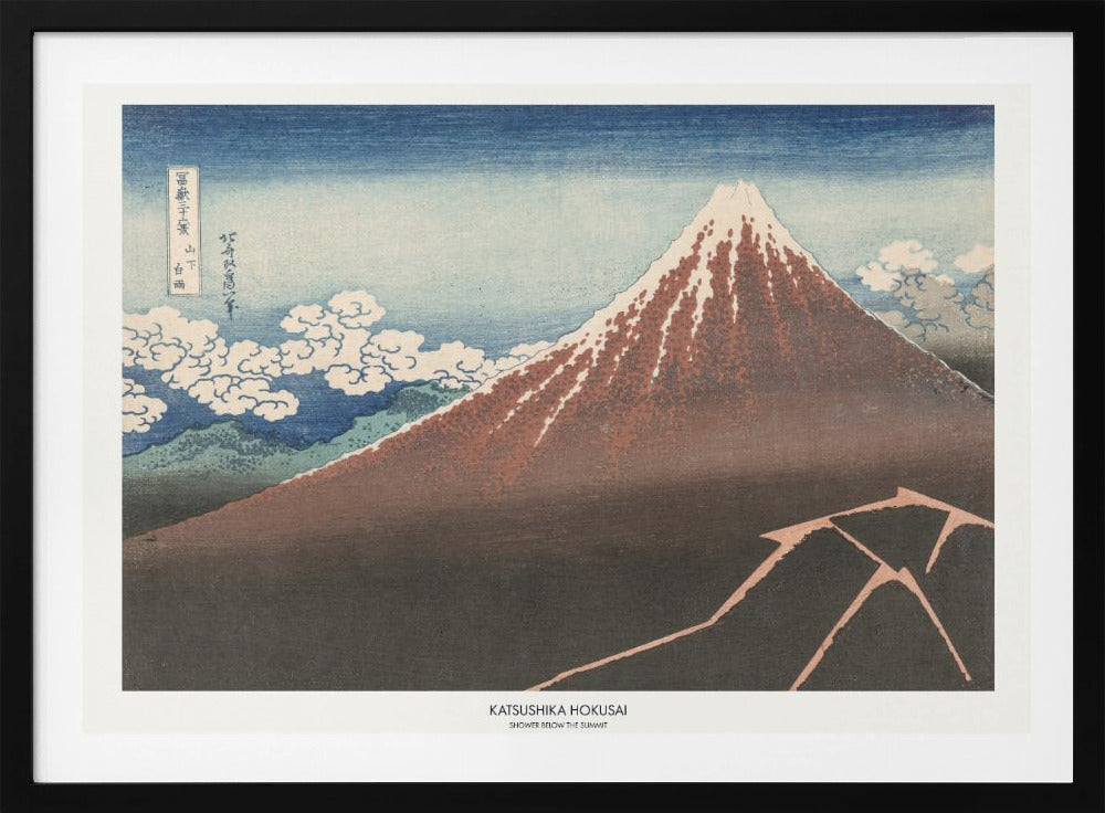 Shower Below Summit - Poster / Art Print