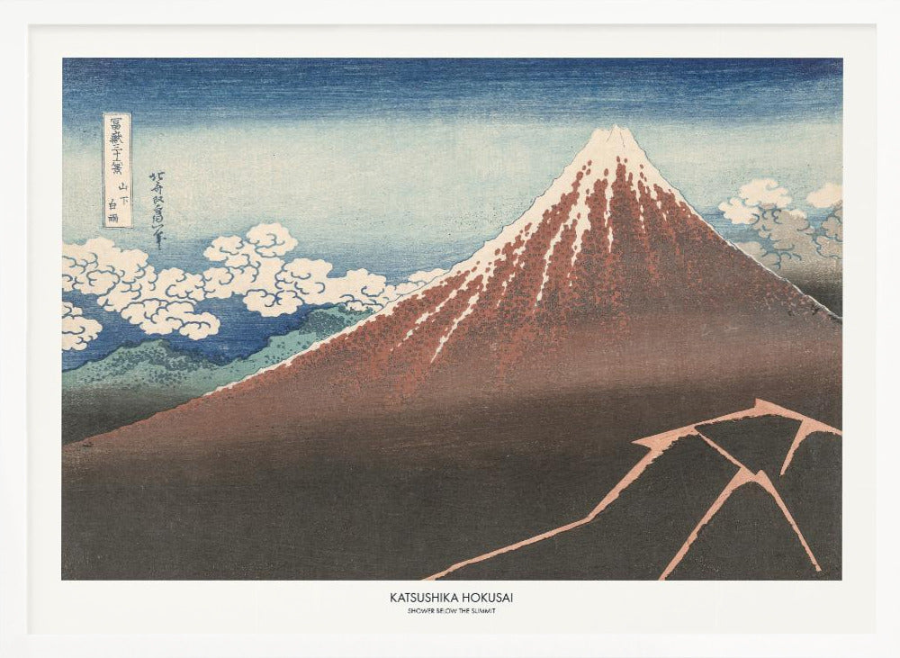 Shower Below Summit - Poster / Art Print