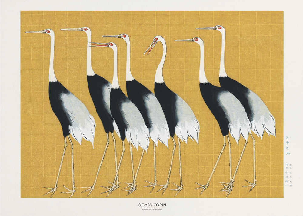 Japanese Red Crown Crane - Poster / Art Print
