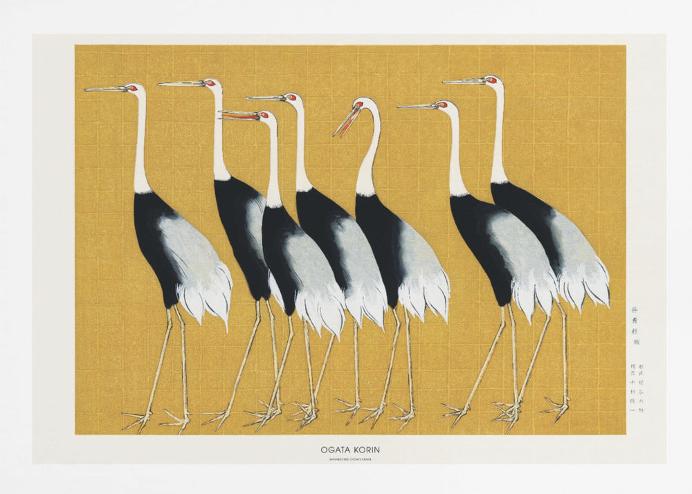 Japanese Red Crown Crane - Poster / Art Print