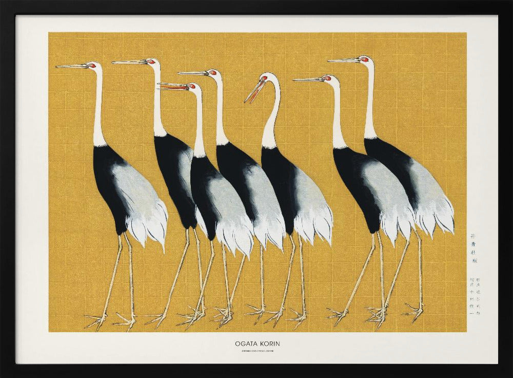 Japanese Red Crown Crane - Poster / Art Print