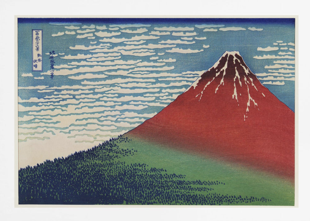 Fine Wind, Clear Morning - Poster / Art Print