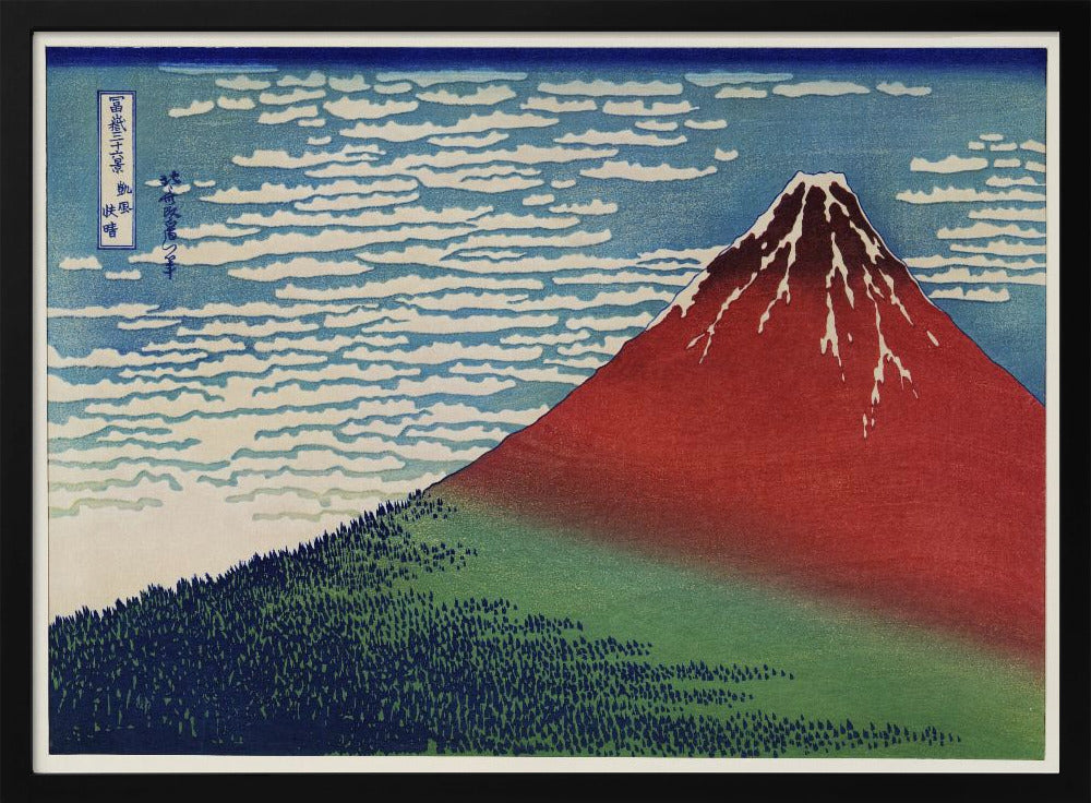 Fine Wind, Clear Morning - Poster / Art Print