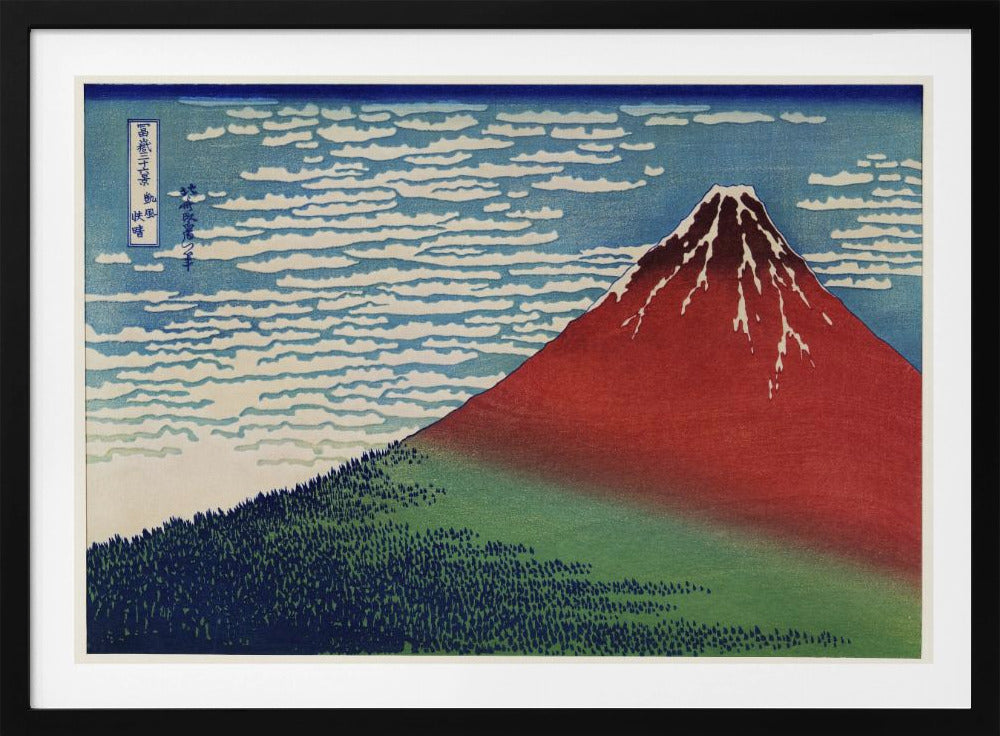 Fine Wind, Clear Morning - Poster / Art Print