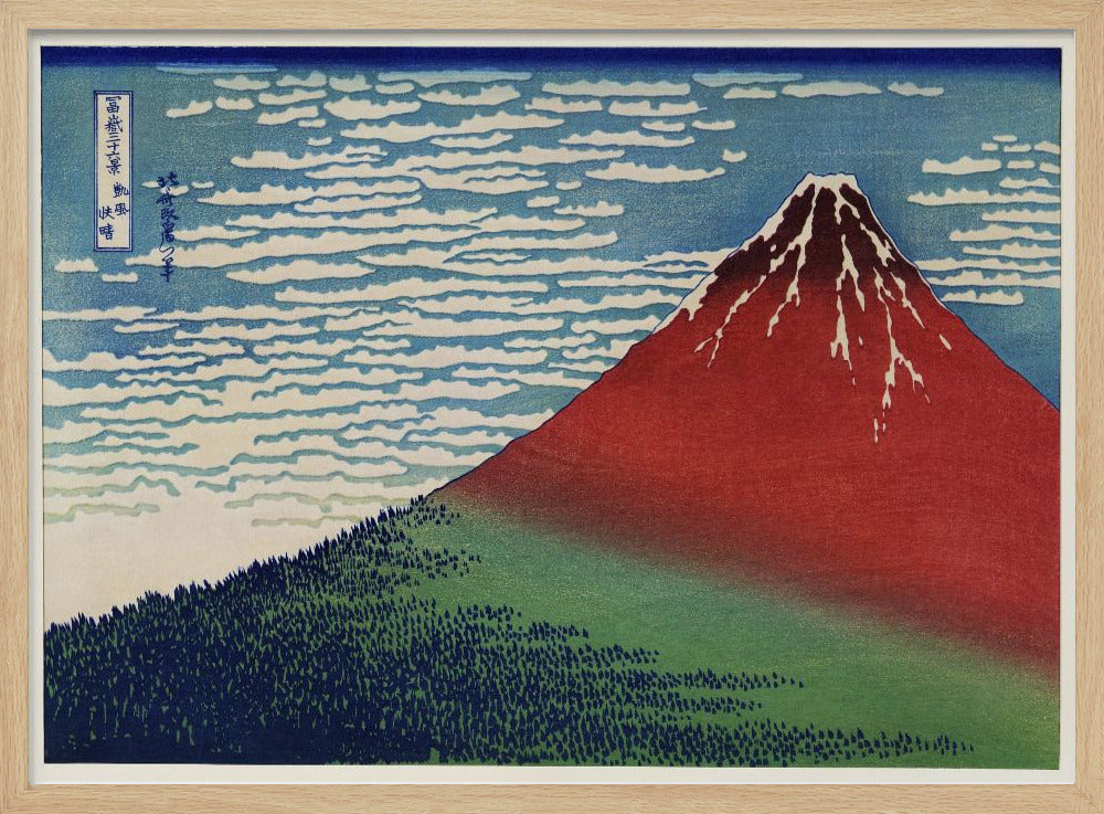 Fine Wind, Clear Morning - Poster / Art Print