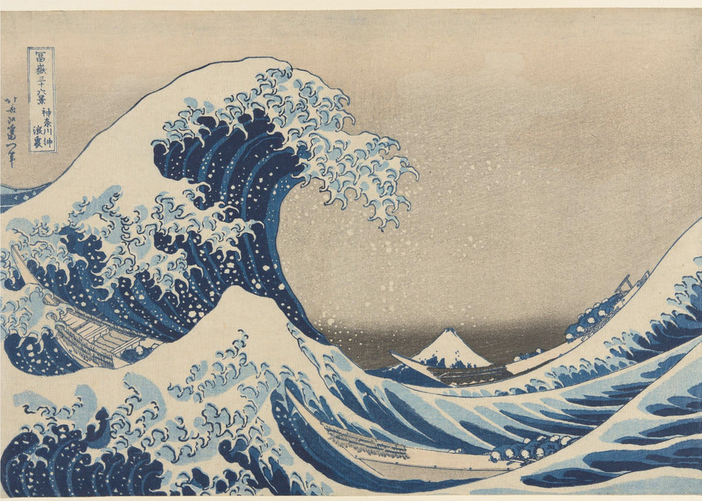The Great Wave off Kanagawa - Poster / Art Print
