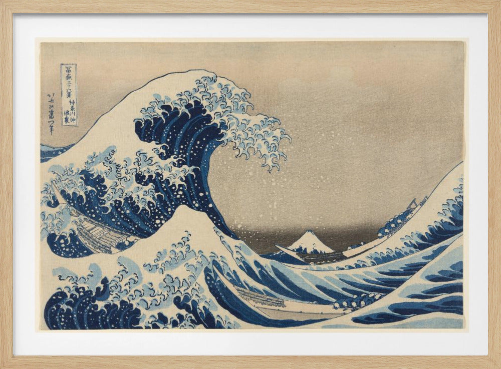 The Great Wave off Kanagawa - Poster / Art Print