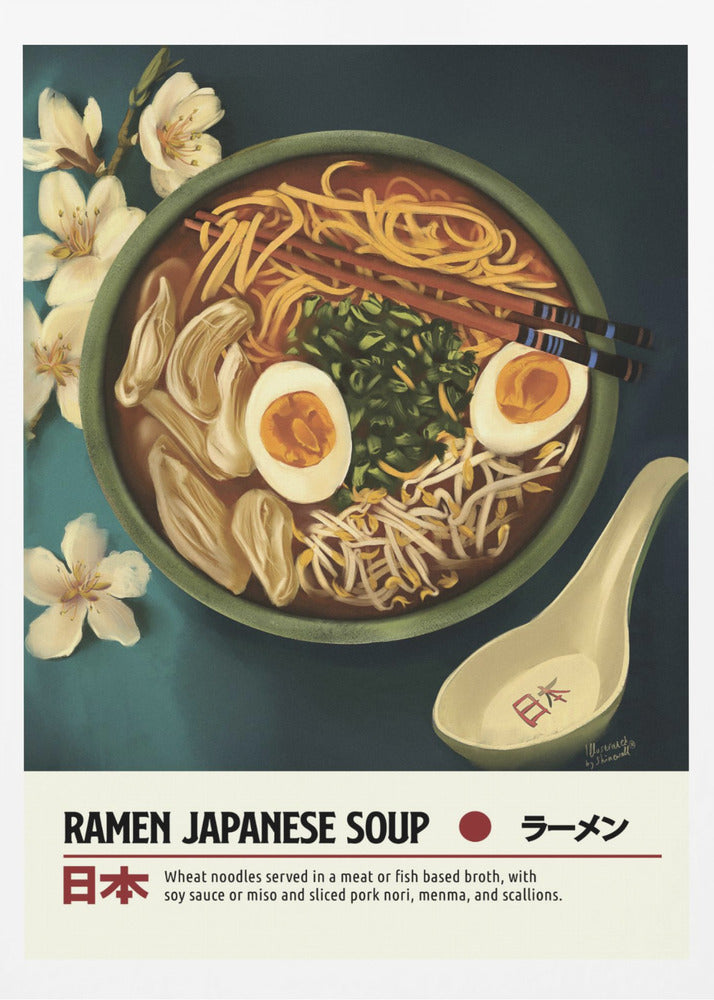 Ramen - Poster / Art Print
