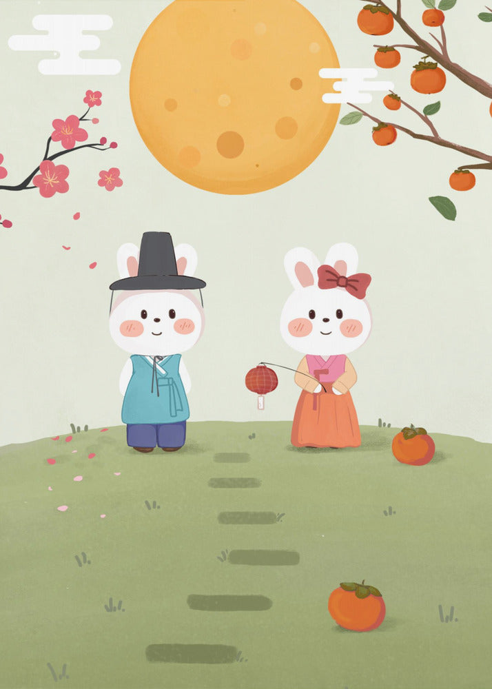 Happy Mid Autumn Festival Tradition - Poster / Art Print