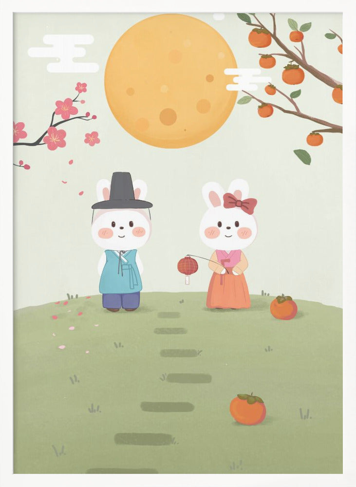 Happy Mid Autumn Festival Tradition - Poster / Art Print