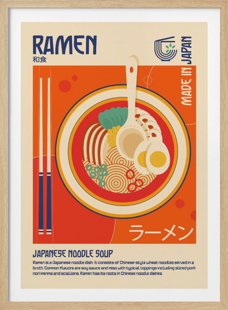 Ramen Japanese Food Print - Poster / Art Print