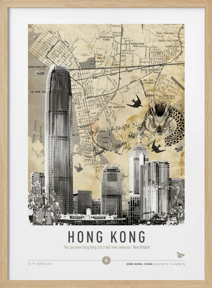 Hong Kong (City Breaks) - Poster / Art Print