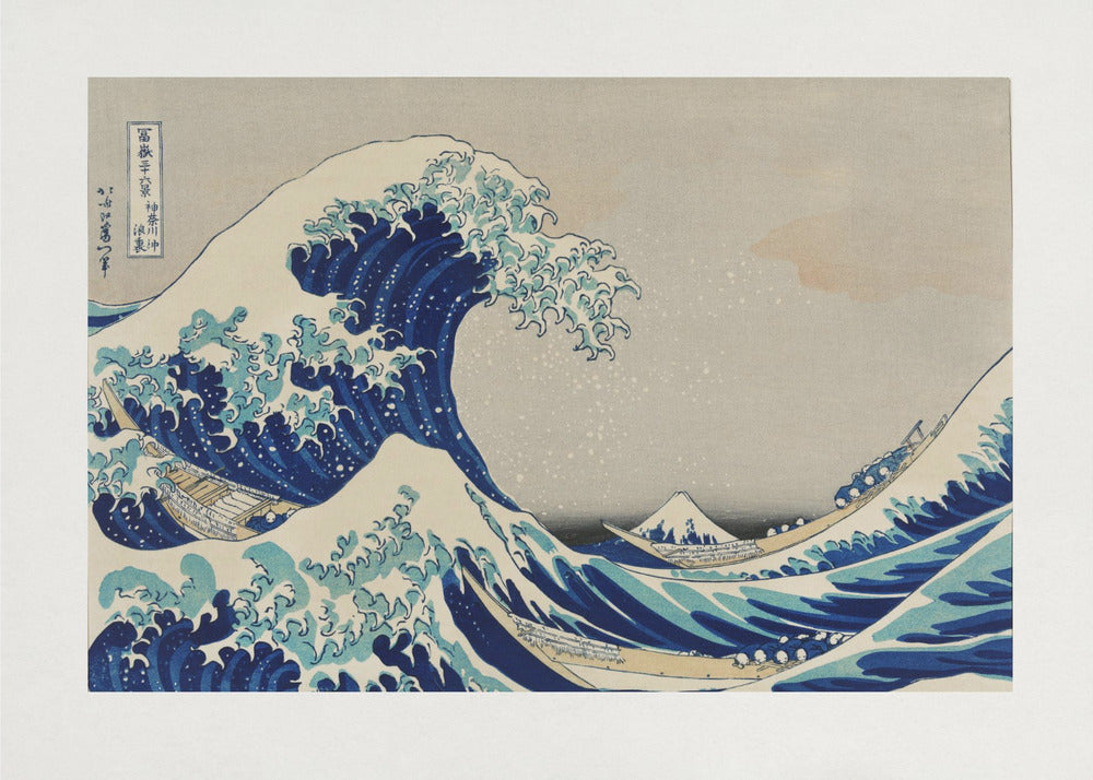 The wave - Kanazawa Oki Nami Ura - Poster / Art Print