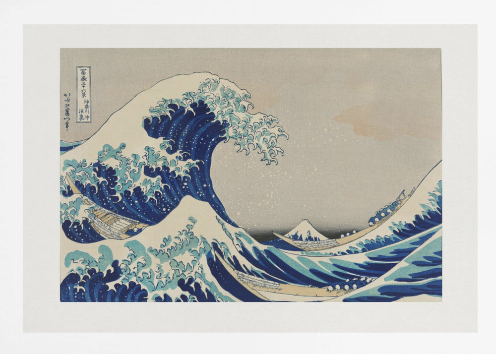 The wave - Kanazawa Oki Nami Ura - Poster / Art Print