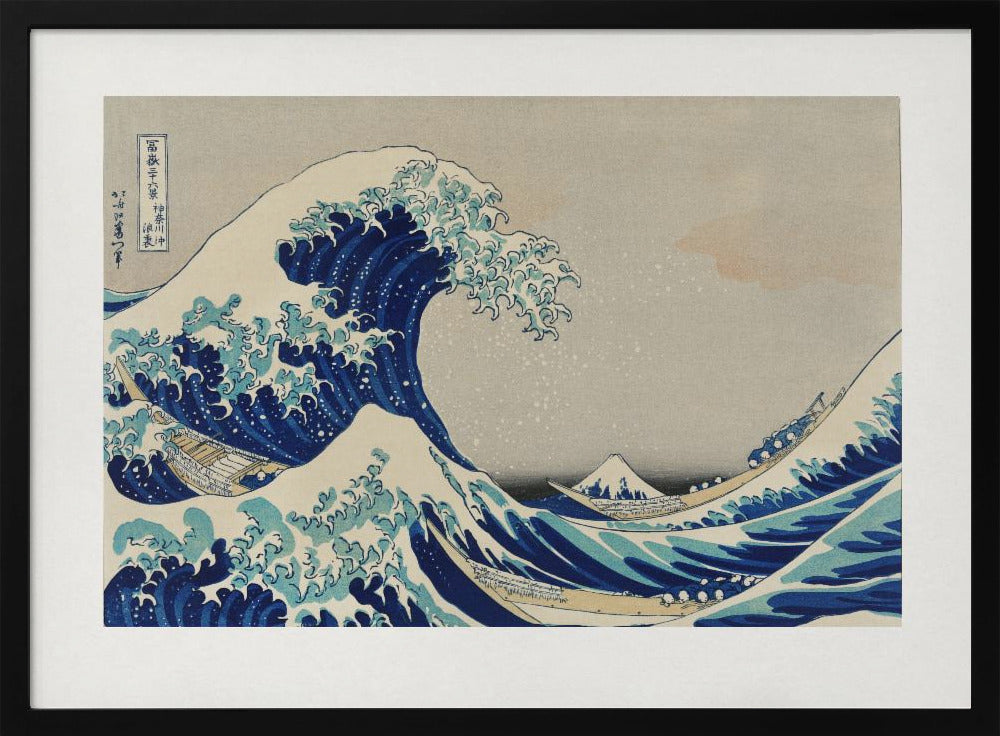 The wave - Kanazawa Oki Nami Ura - Poster / Art Print
