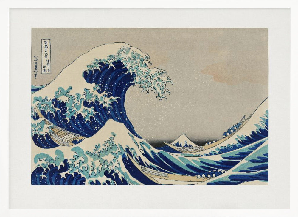 The wave - Kanazawa Oki Nami Ura - Poster / Art Print