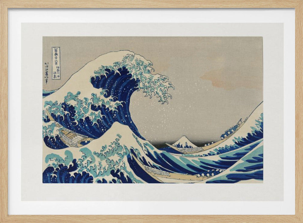 The wave - Kanazawa Oki Nami Ura - Poster / Art Print