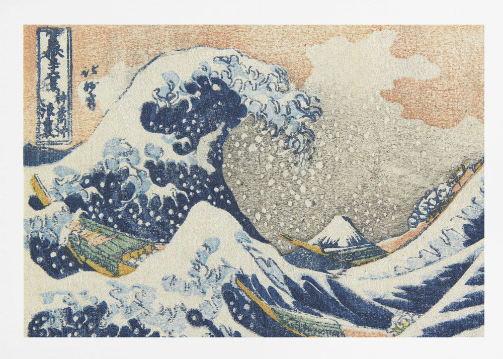 Hokusai's Under the Wave Off Kanagawa (1830 1833) - Poster / Art Print