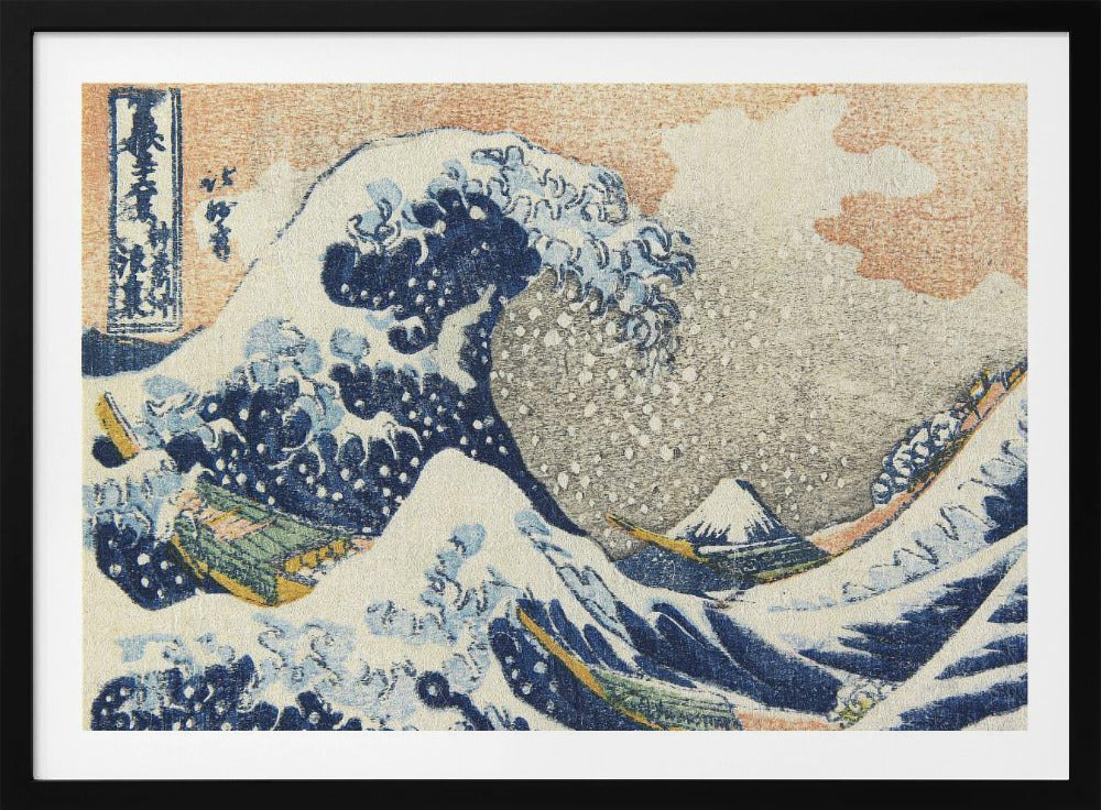 Hokusai's Under the Wave Off Kanagawa (1830 1833) - Poster / Art Print