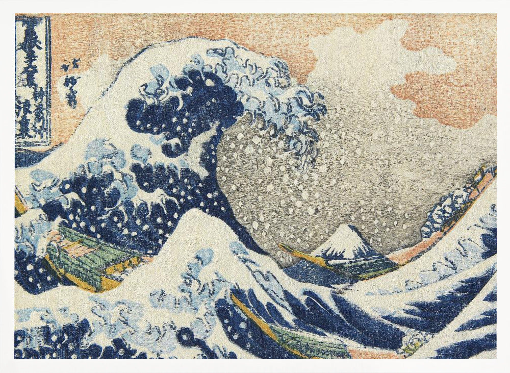 Hokusai's Under the Wave Off Kanagawa (1830 1833) - Poster / Art Print