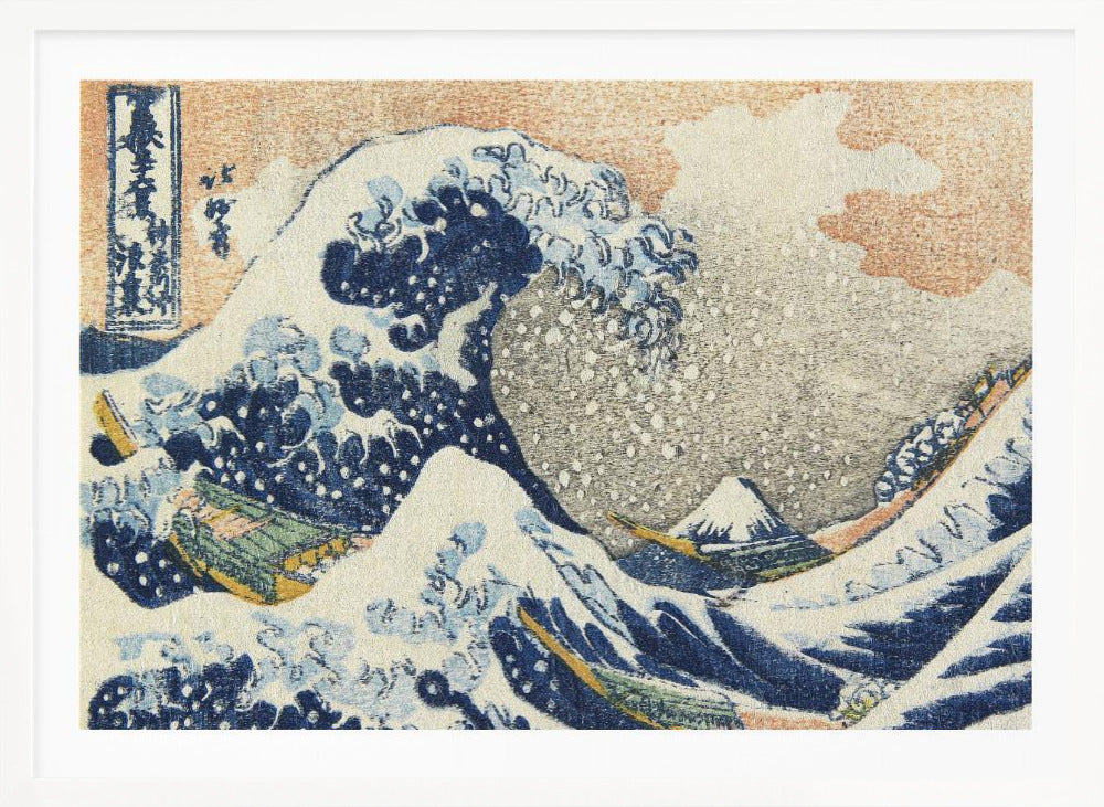 Hokusai's Under the Wave Off Kanagawa (1830 1833) - Poster / Art Print