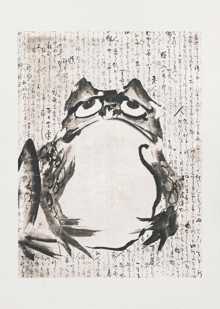 Japanese Frog (late 18th 19th Century) - Poster / Art Print