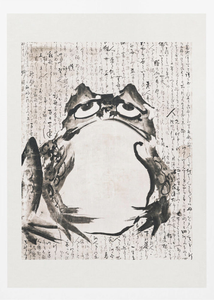 Japanese Frog (late 18th 19th Century) - Poster / Art Print