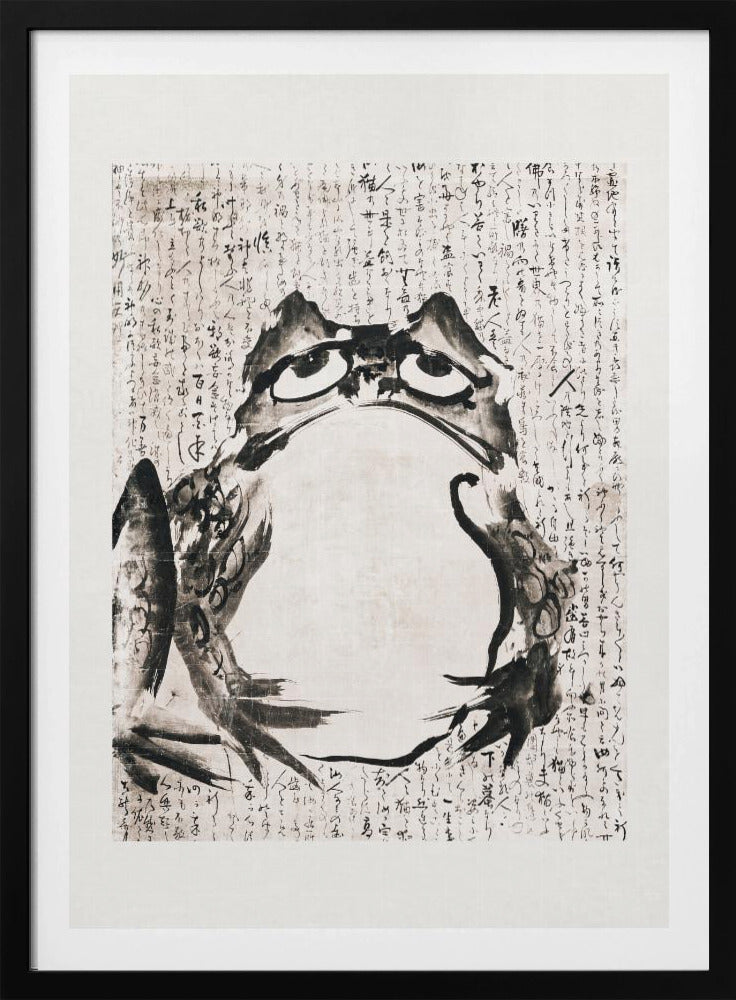 Japanese Frog (late 18th 19th Century) - Poster / Art Print