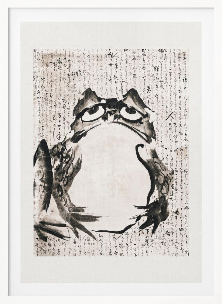 Japanese Frog (late 18th 19th Century) - Poster / Art Print