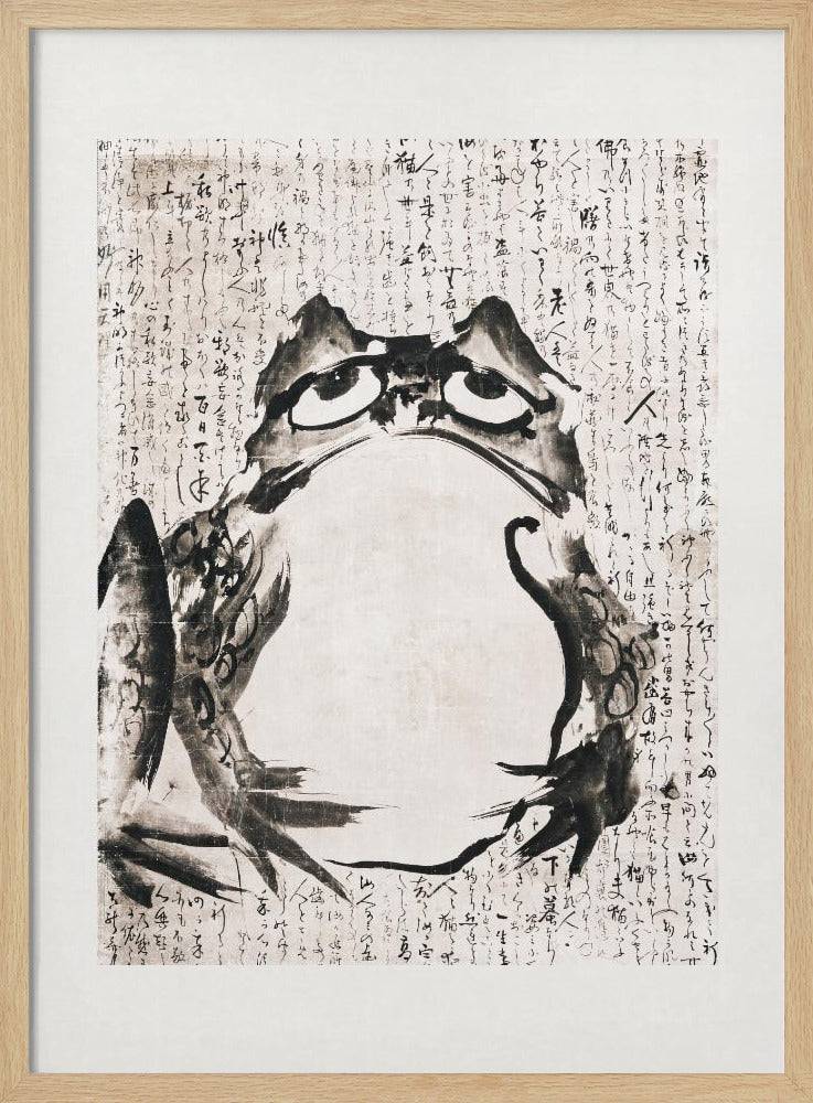 Japanese Frog (late 18th 19th Century) - Poster / Art Print