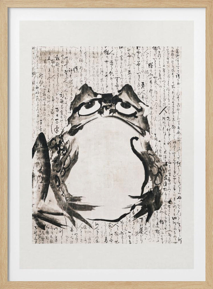 Japanese Frog (late 18th 19th Century) - Poster / Art Print