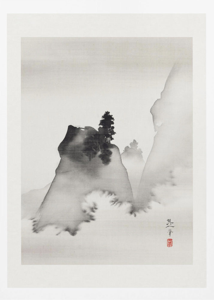 Mountains - Poster / Art Print