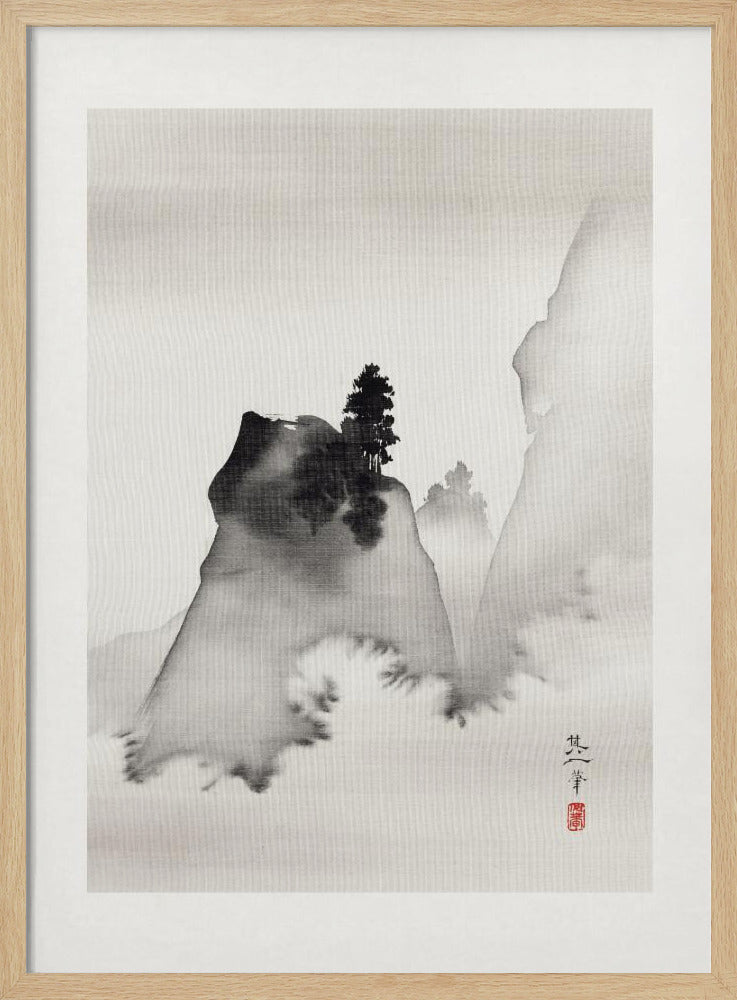 Mountains - Poster / Art Print