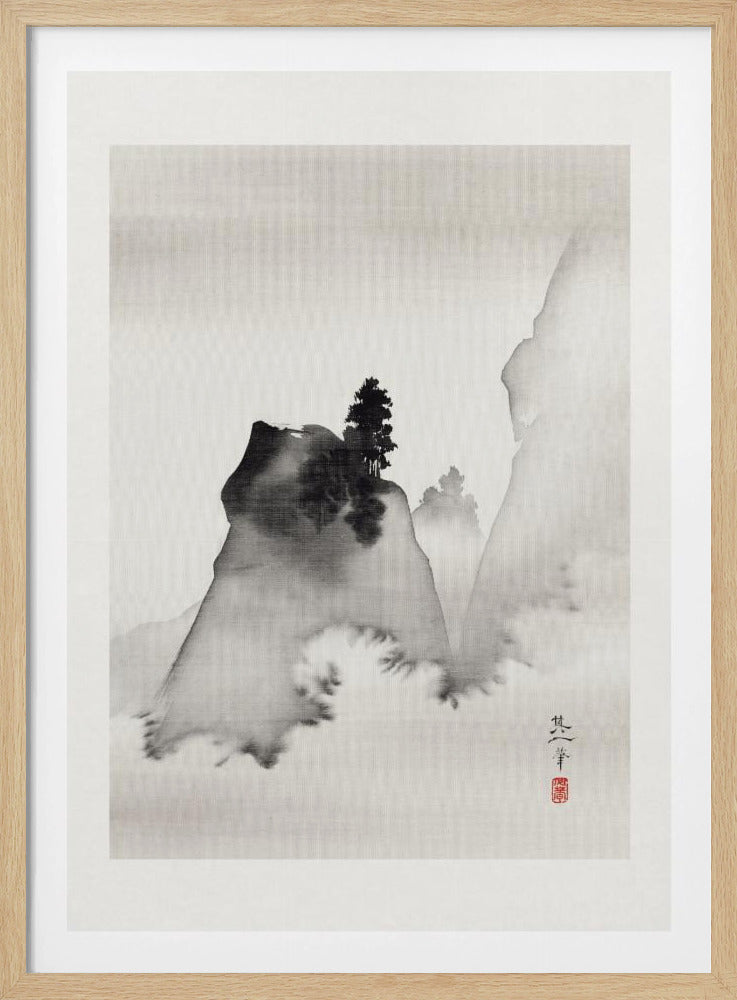 Mountains - Poster / Art Print