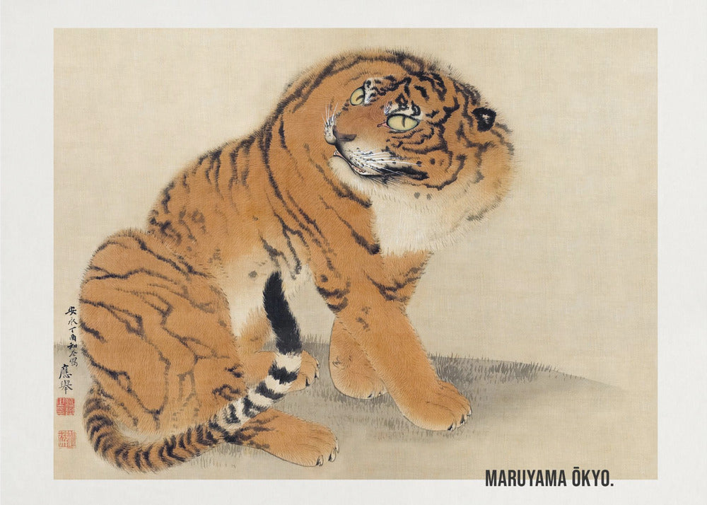 Sitting Tiger (1777) - Poster / Art Print