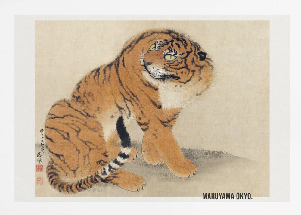 Sitting Tiger (1777) - Poster / Art Print