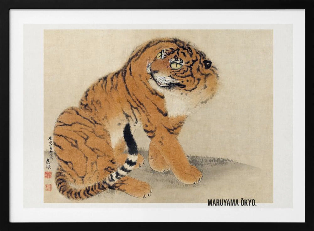 Sitting Tiger (1777) - Poster / Art Print