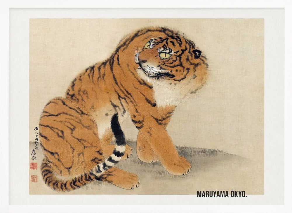 Sitting Tiger (1777) - Poster / Art Print