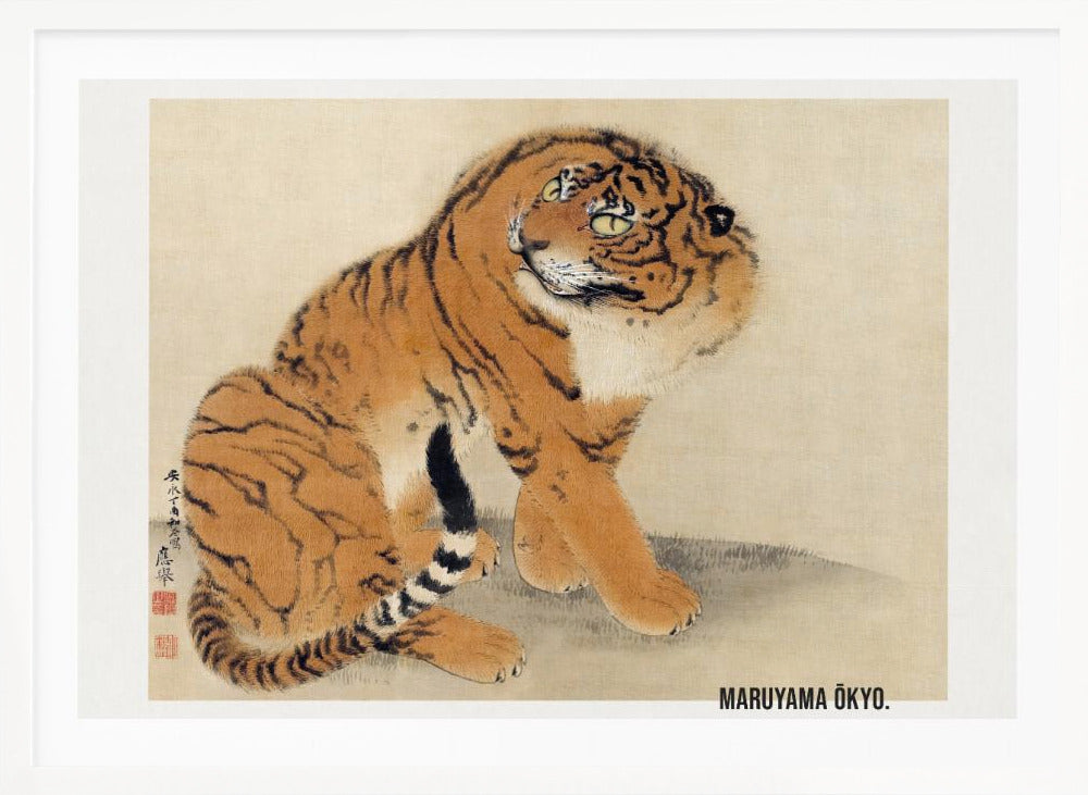 Sitting Tiger (1777) - Poster / Art Print