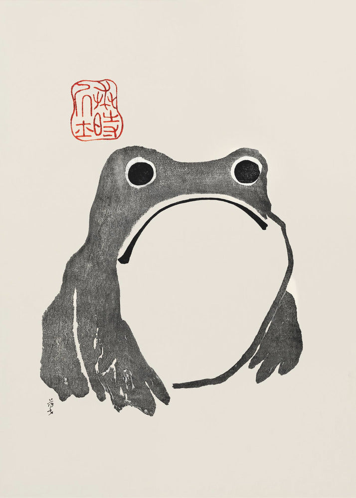 Grumpy Frog I Black - Poster / Art Print
