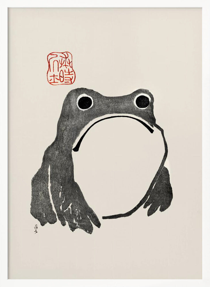 Grumpy Frog I Black - Poster / Art Print