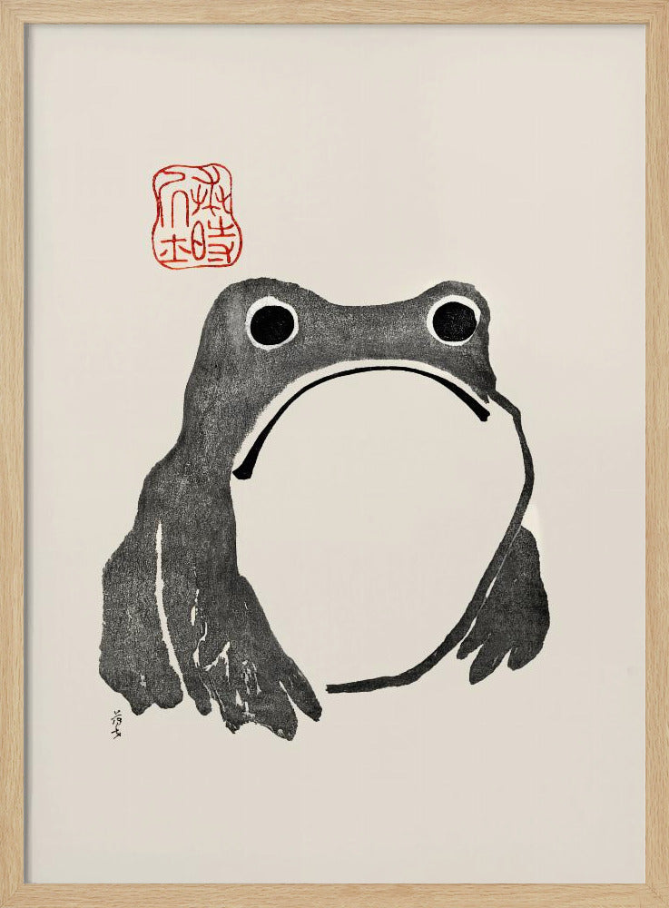 Grumpy Frog I Black - Poster / Art Print
