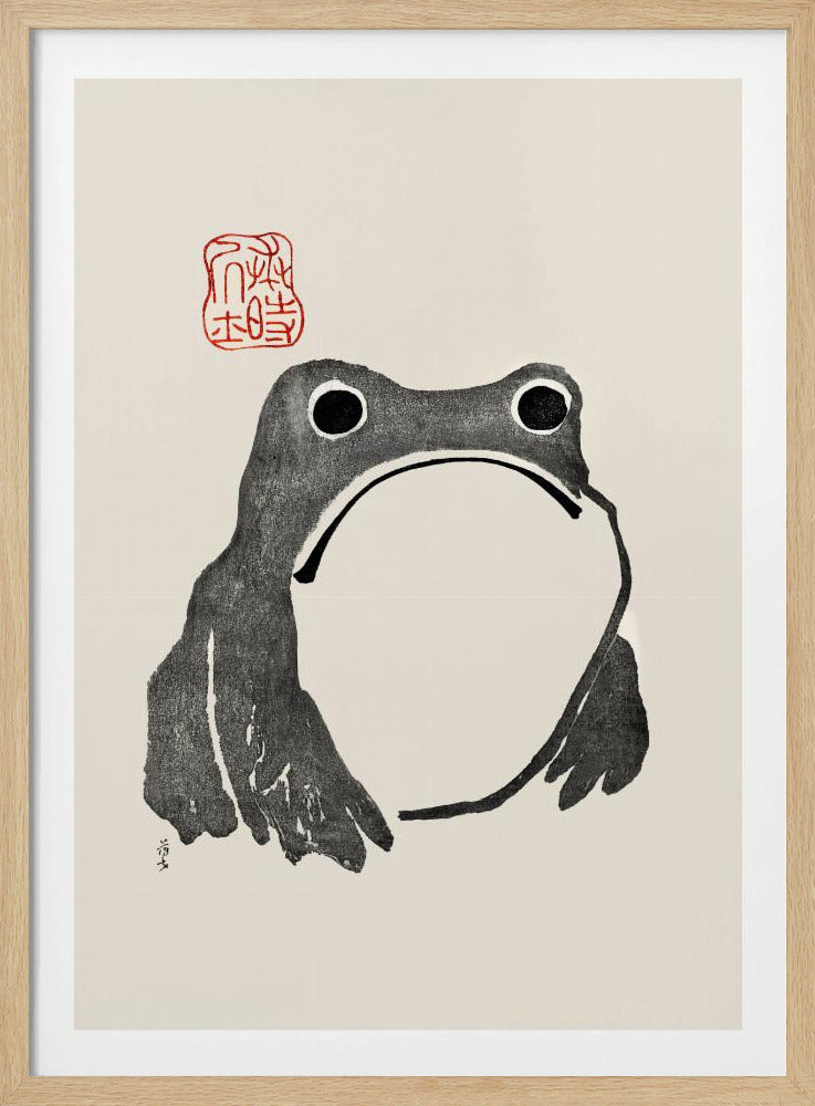 Grumpy Frog I Black - Poster / Art Print