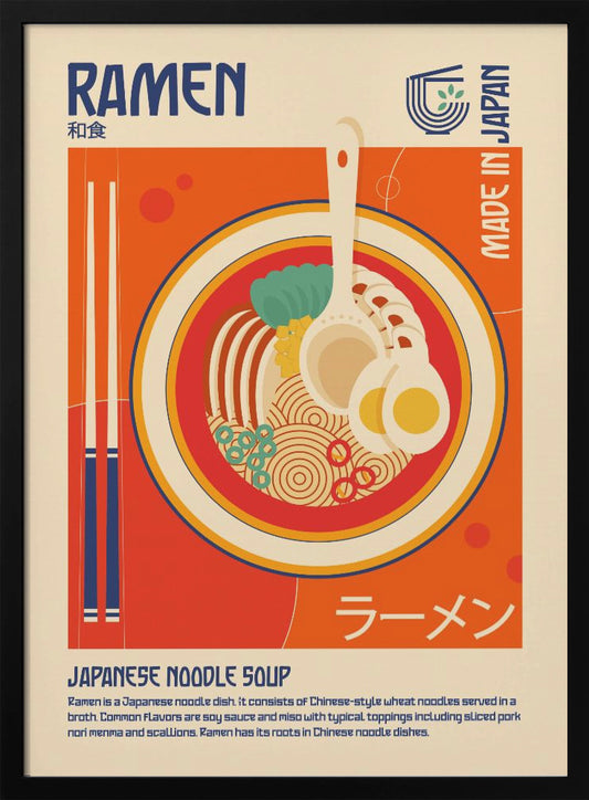 Ramen Japanese Food Print - Poster / Art Print